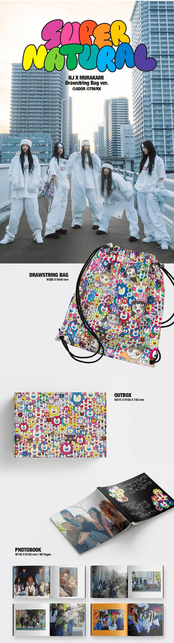 newjeans HowSweet へリン Supernaturalナップサック newjeans HowSweet へリン Supernaturalナップサック NewJeans