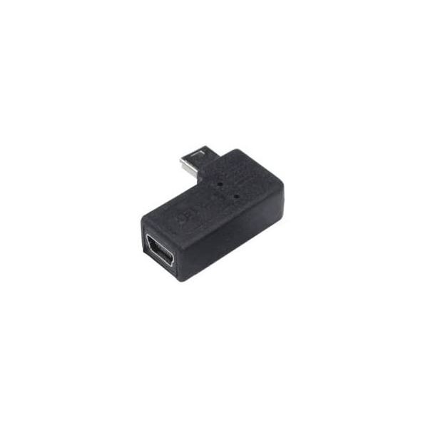 (まとめ)変換名人 変換プラグ USB mini5pin 左L型(フル結線) USBM5-LLF(×20セット) (まとめ)変換名人 変換プラグ USB mini5pin 左L型(フル結線) USBM5-LLF(×20セット)