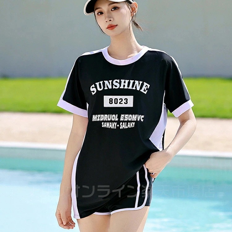 【2025新着】お腹を隠れる 水着 3点セット 中学生 高校生 レディース 体型カバー 韓国 露出控え 大学生 女の子 大きいサイズ かわいい セパレート おしゃれ 韓国風 ラッシュガード ガールズ