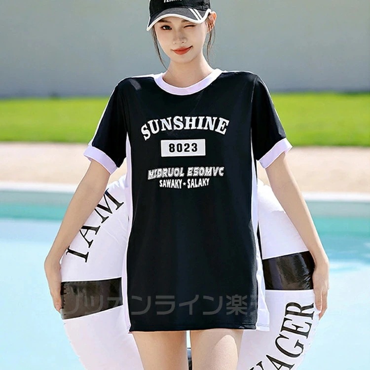 【2025新着】お腹を隠れる 水着 3点セット 中学生 高校生 レディース 体型カバー 韓国 露出控え 大学生 女の子 大きいサイズ かわいい セパレート おしゃれ 韓国風 ラッシュガード ガールズ