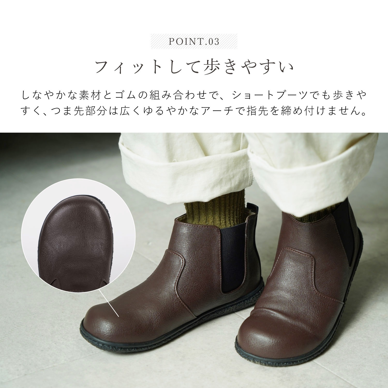 サイドゴアブーツ ショート レディース 軽量 ブラック ブラウン ダークブラウン 黒 CA153 母の日