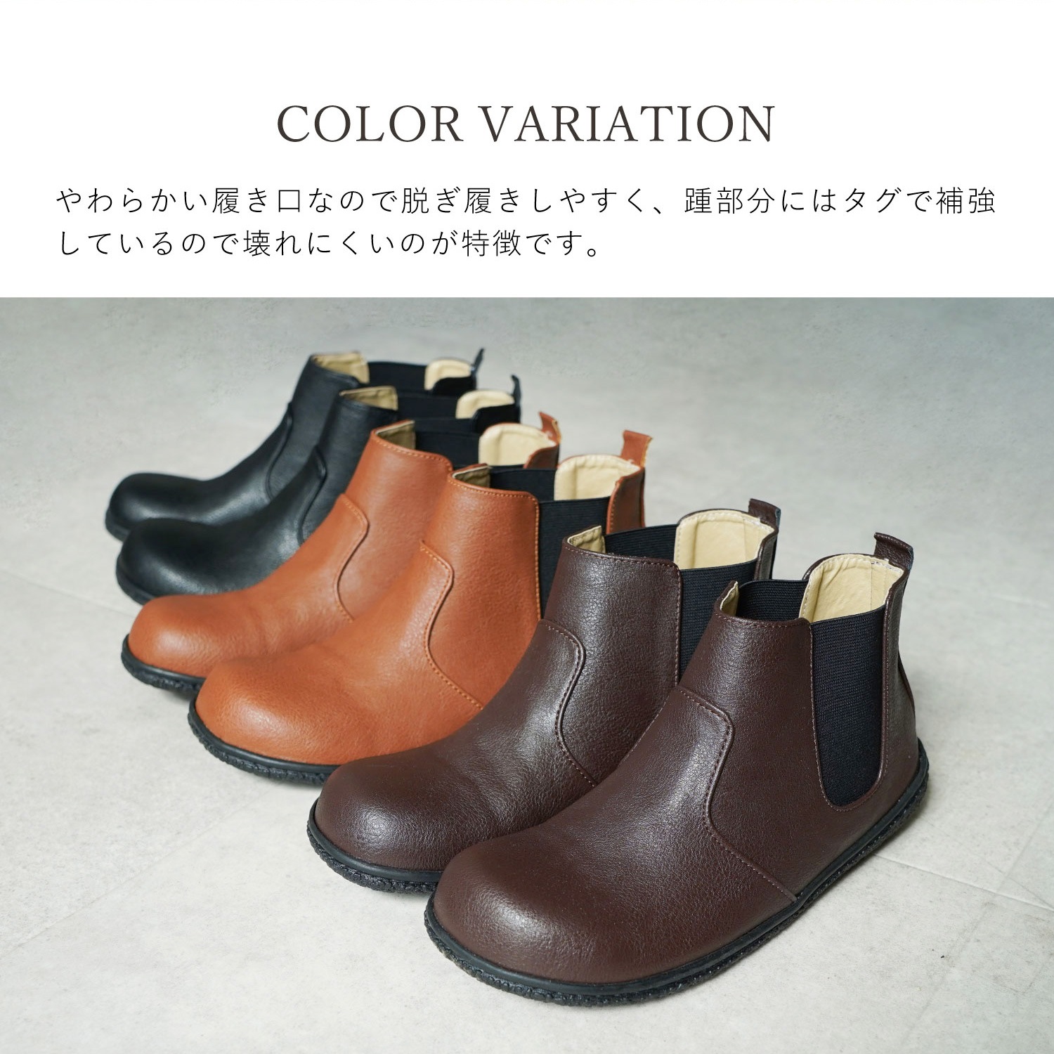 サイドゴアブーツ ショート レディース 軽量 ブラック ブラウン ダークブラウン 黒 CA153 母の日