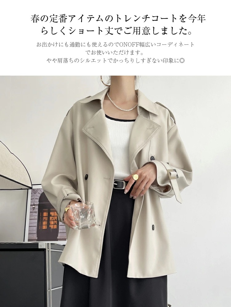 トレンチ 卒園式 レディース オリジナル 春 アウター デザイン カジュアル プレゼント 秋 ミドル丈コート ショート トレンチコート 入学式 通勤 卒業式 羽織り ショートコート 入園式 裏地付き