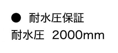 即納超激得 ロゴス : ロゴス LOGOS neos どこでもル : アウトドア 超激安定番