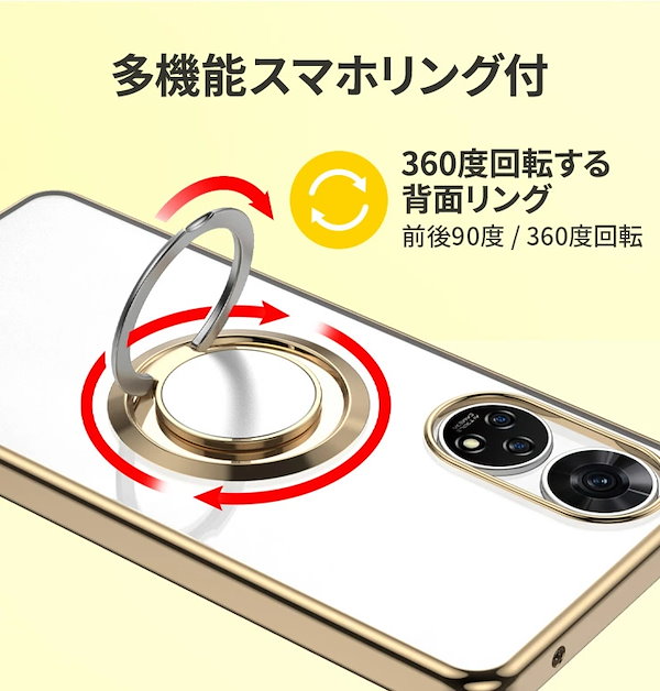 FORTNUM&MASON木箱 東京弁護士会べんとらー映るスマホにてsize参照