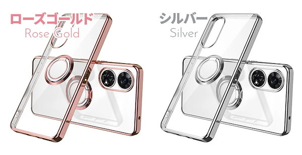 Qoo10] ZTE あんしんファミリースマホ ケース カバー