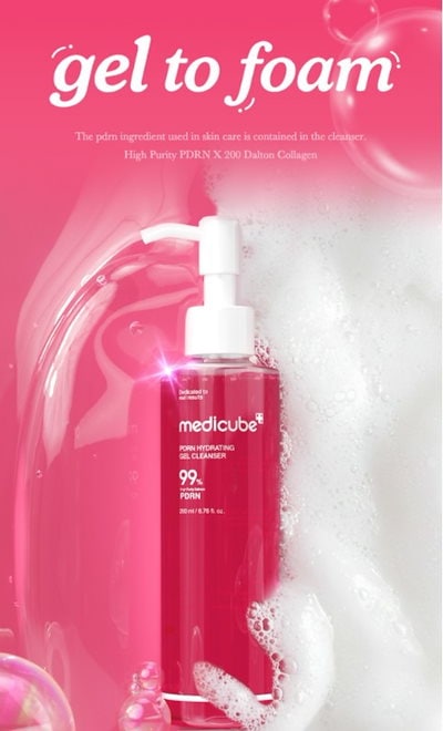 Qoo10] メディキューブ PDRNジェルトゥフォームクレンザー 2