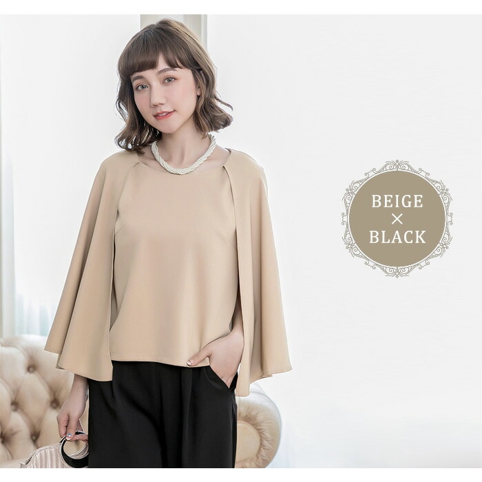 【急速出荷】【1点6 パーティードレス レディース パンツドレス 結婚式 パンツスタイル セットアップ 黒 紺 ドレス 上品 ベージュ ブラック ネイビー グレー スーツ 結婚式ドレス フォーマル 【急速出荷】【1点6 パーティードレス レディース パンツドレス 結婚式 パンツスタイル セットアップ 黒 紺 ドレス 上品 ベージュ ブラック ネイビー グレー スーツ 結婚式ドレス フォーマル