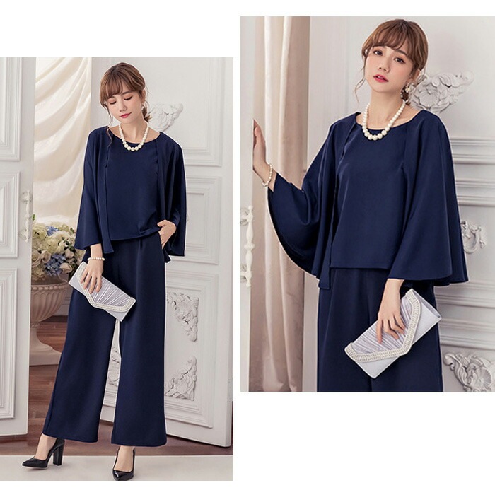 【急速出荷】【1点6 パーティードレス レディース パンツドレス 結婚式 パンツスタイル セットアップ 黒 紺 ドレス 上品 ベージュ ブラック ネイビー グレー スーツ 結婚式ドレス フォーマル 【急速出荷】【1点6 パーティードレス レディース パンツドレス 結婚式 パンツスタイル セットアップ 黒 紺 ドレス 上品 ベージュ ブラック ネイビー グレー スーツ 結婚式ドレス フォーマル