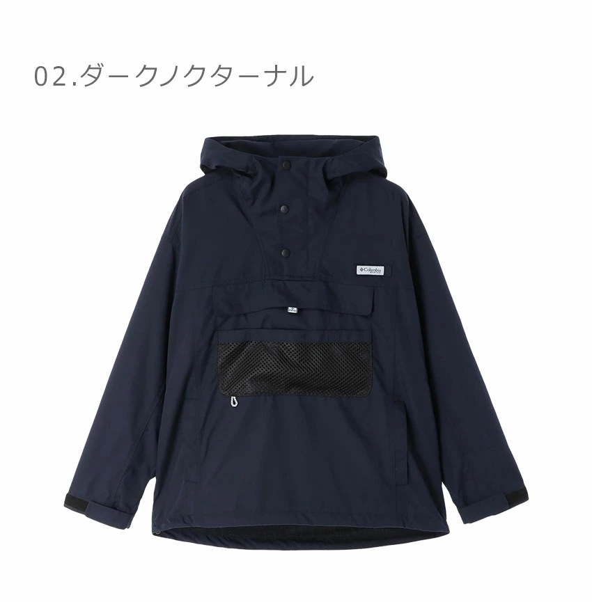 メンズ ウェア ジャケット 長袖 フード パーカー ゴールド クリーク アノラック PM0362 HOUYHNHM Fishing Club コラボ ロゴ シンプル カジュアル