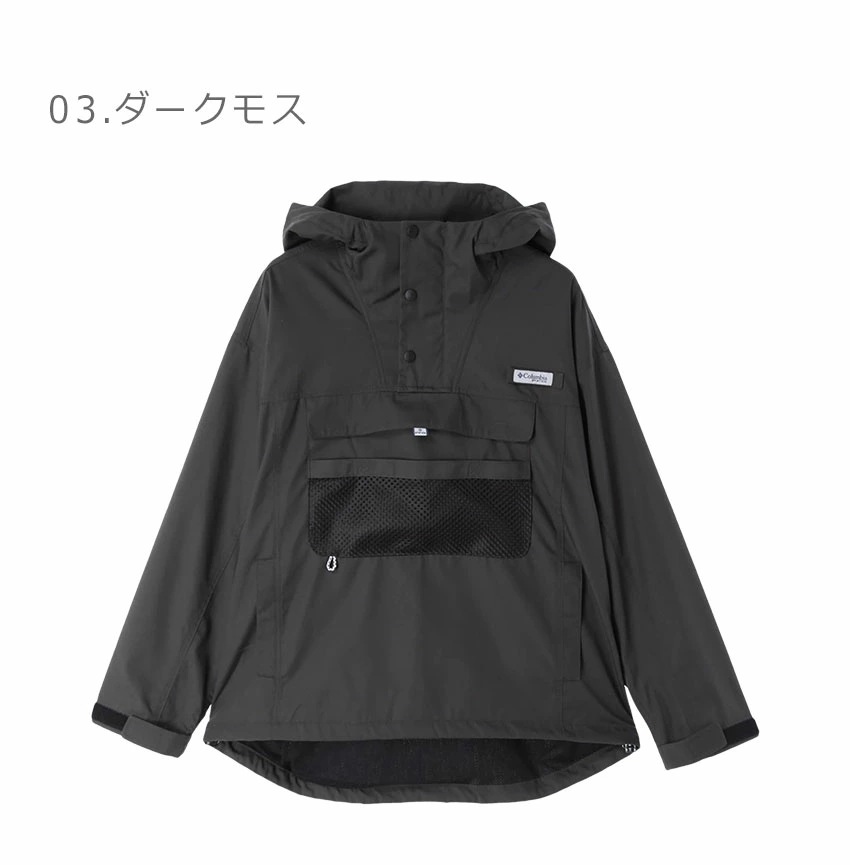 メンズ ウェア ジャケット 長袖 フード パーカー ゴールド クリーク アノラック PM0362 HOUYHNHM Fishing Club コラボ ロゴ シンプル カジュアル