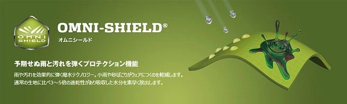 メンズ ウェア ジャケット 長袖 フード パーカー ゴールド クリーク アノラック PM0362 HOUYHNHM Fishing Club コラボ ロゴ シンプル カジュアル