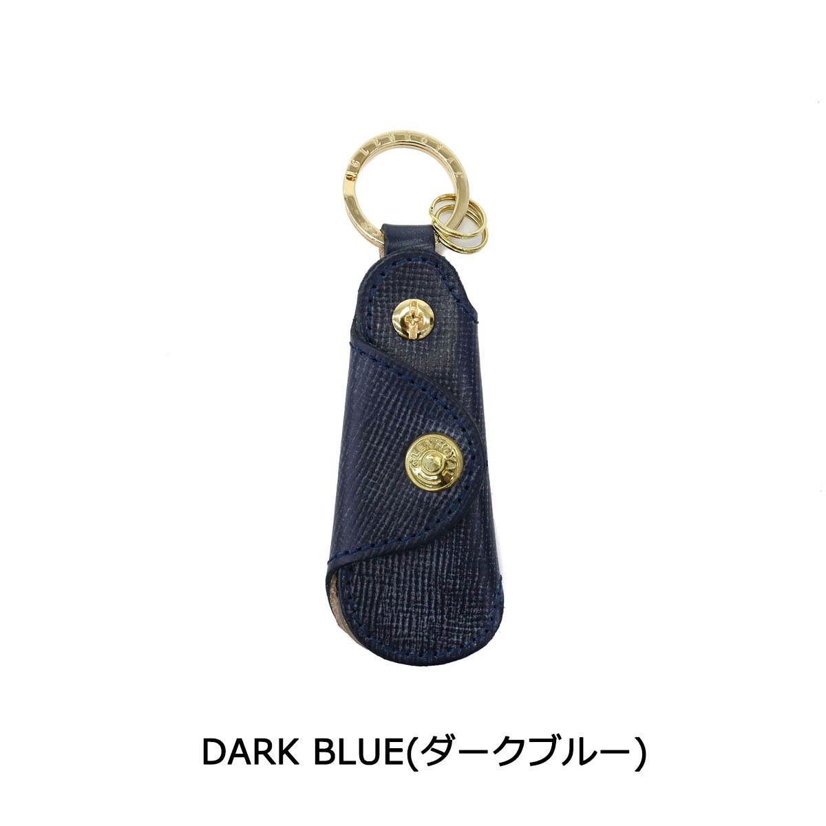 3カ月保証 キーホルダー 携帯用 POCKET SHOE HORN ブライドルレザー 03-5802