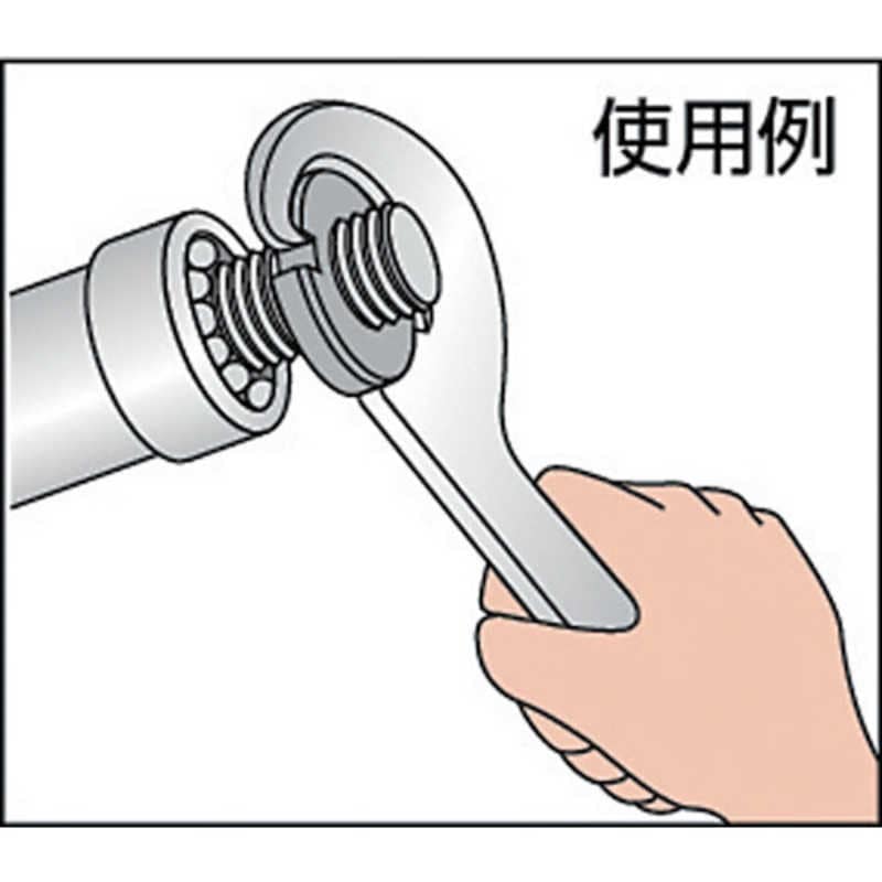 旭金属工業　引掛スパナ155/165　FK0155