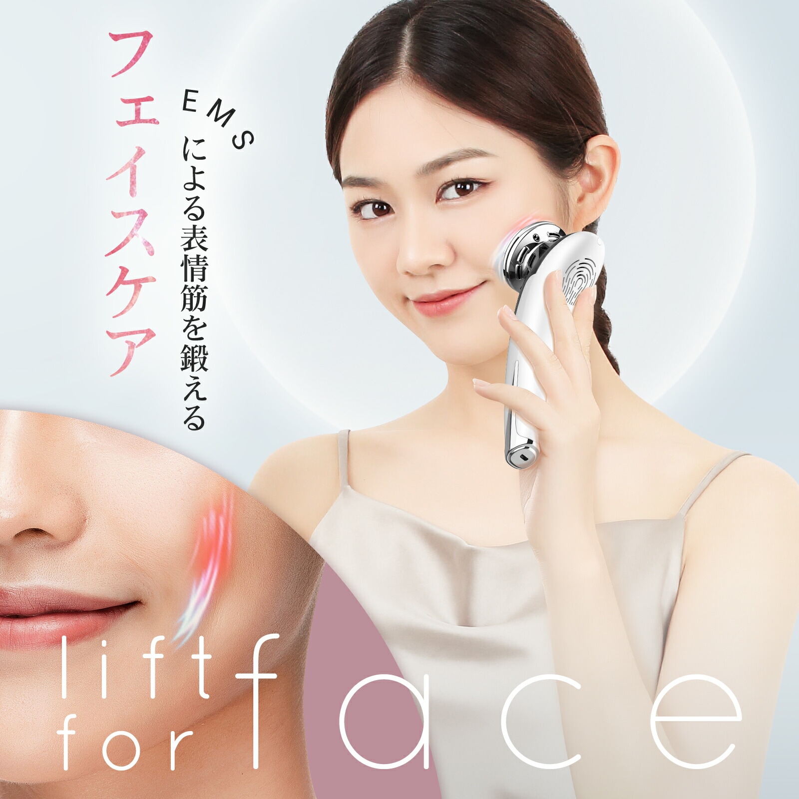 Qoo10] ANLAN 【美人百花掲載】公式 正規品 温冷美顔器
