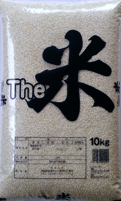 コシヒカリブレンド令和6年産（8kgx3袋 )(24kg)☆送料無料☆ Qoo10] 【24kg】令和6年産 The米 コシヒ : 米・雑穀