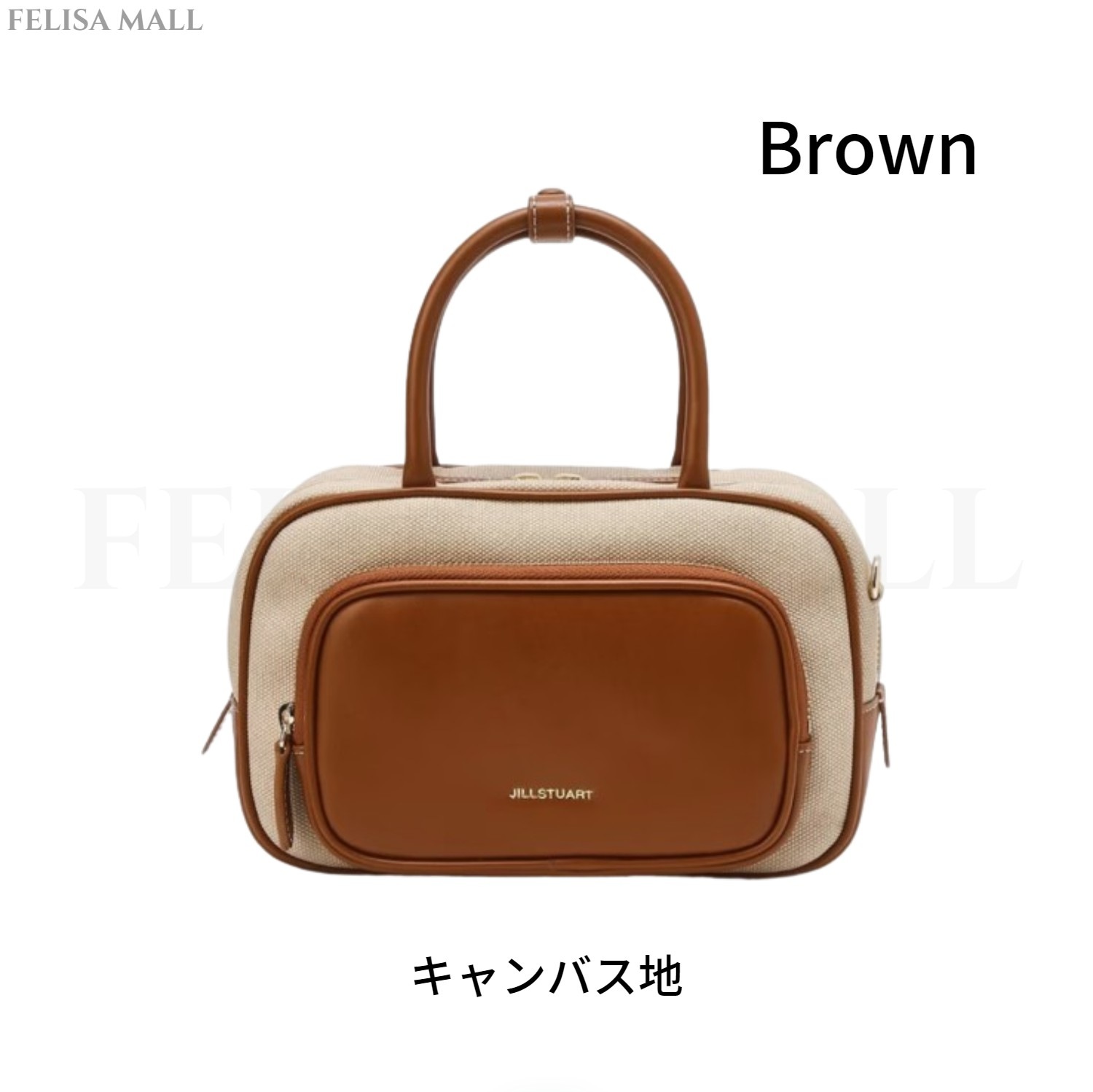 [JILLSTUART] Pocket Point Square トートバッグ 韓国バッグ ナイロン/キャンバス地