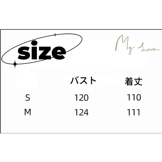 コート レディース ムートンコート 超ロング フード付き 裏ボア フェイクファー オーバーコート 大きいサイズ ロングコート アウター 冬物 上品 ファーコート コート レディース ムートンコート 超ロング フード付き 裏ボア フェイクファー オーバーコート 大きいサイズ ロングコート アウター 冬物 上品 ファーコート