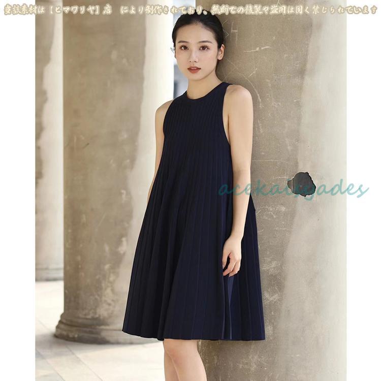 今月の販促 2025夏新作 カジュアルAライン丸首プリーツニットノースリーブスリムワンピースストライプ 女性用 トレンド ファッション おしゃれ 大人気 今月の販促 2025夏新作 カジュアルAライン丸首プリーツニットノースリーブスリムワンピースストライプ 女性用 トレンド ファッション おしゃれ 大人気