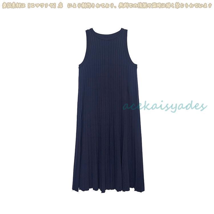 今月の販促 2025夏新作 カジュアルAライン丸首プリーツニットノースリーブスリムワンピースストライプ 女性用 トレンド ファッション おしゃれ 大人気 今月の販促 2025夏新作 カジュアルAライン丸首プリーツニットノースリーブスリムワンピースストライプ 女性用 トレンド ファッション おしゃれ 大人気