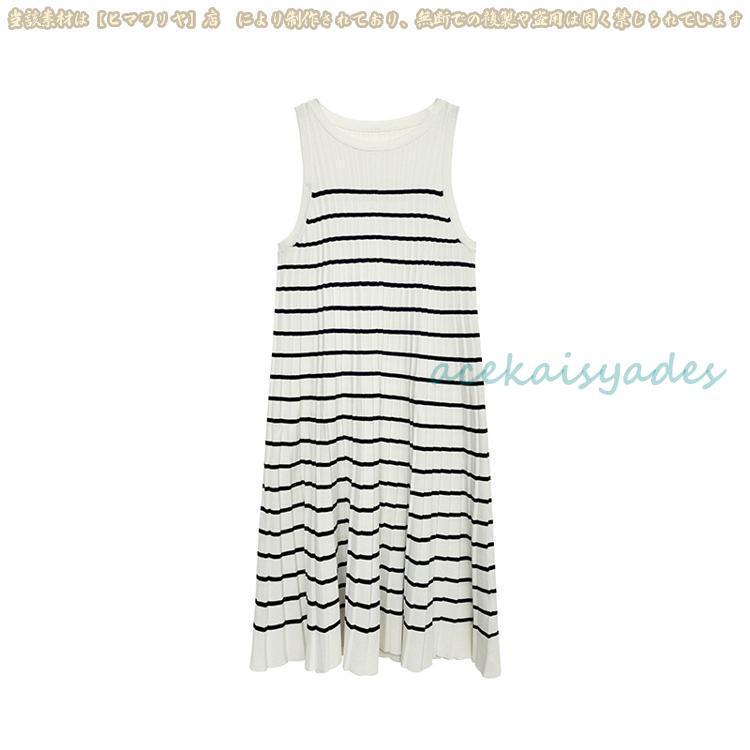今月の販促 2025夏新作 カジュアルAライン丸首プリーツニットノースリーブスリムワンピースストライプ 女性用 トレンド ファッション おしゃれ 大人気 今月の販促 2025夏新作 カジュアルAライン丸首プリーツニットノースリーブスリムワンピースストライプ 女性用 トレンド ファッション おしゃれ 大人気