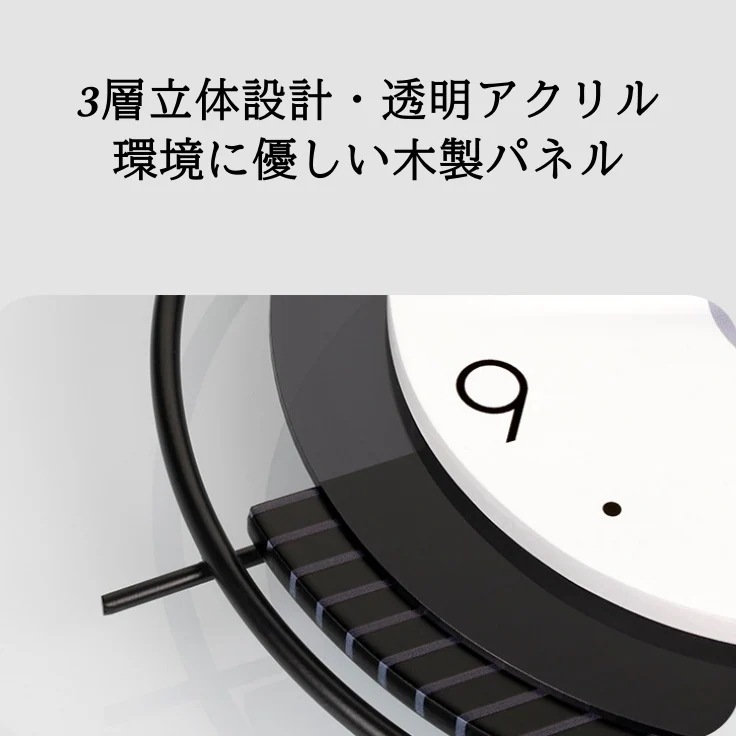 ラウンド クリエイティブ クロック 掛け時計 見やすい文字盤 北欧 シンプル モダン おしゃれ インテリア 静か 振り子 アナログ時計 電池式 静音設計 ラウンド クリエイティブ クロック 掛け時計 見やすい文字盤 北欧 シンプル モダン おしゃれ インテリア 静か 振り子 アナログ時計 電池式 静音設計
