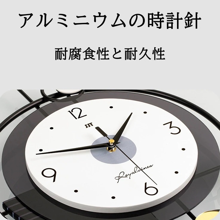 ラウンド クリエイティブ クロック 掛け時計 見やすい文字盤 北欧 シンプル モダン おしゃれ インテリア 静か 振り子 アナログ時計 電池式 静音設計 ラウンド クリエイティブ クロック 掛け時計 見やすい文字盤 北欧 シンプル モダン おしゃれ インテリア 静か 振り子 アナログ時計 電池式 静音設計