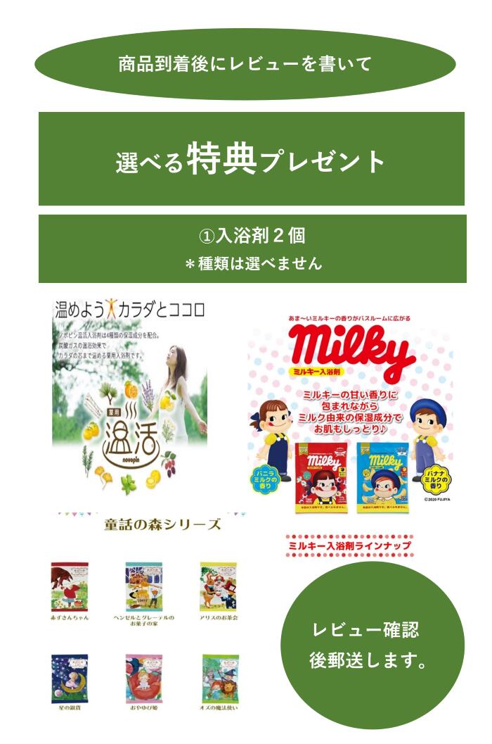 8枚セット KUMON おふろでレッスン お風呂 貼れる レッスン 学習 お風呂場 お風呂用 表 シート 勉強 くもん 公文 公文式 ひらがな 平仮名 カタカナ 片仮名 日本地図 にほんちず 世界 8枚セット KUMON おふろでレッスン お風呂 貼れる レッスン 学習 お風呂場 お風呂用 表 シート 勉強 くもん 公文 公文式 ひらがな 平仮名 カタカナ 片仮名 日本地図 にほんちず 世界