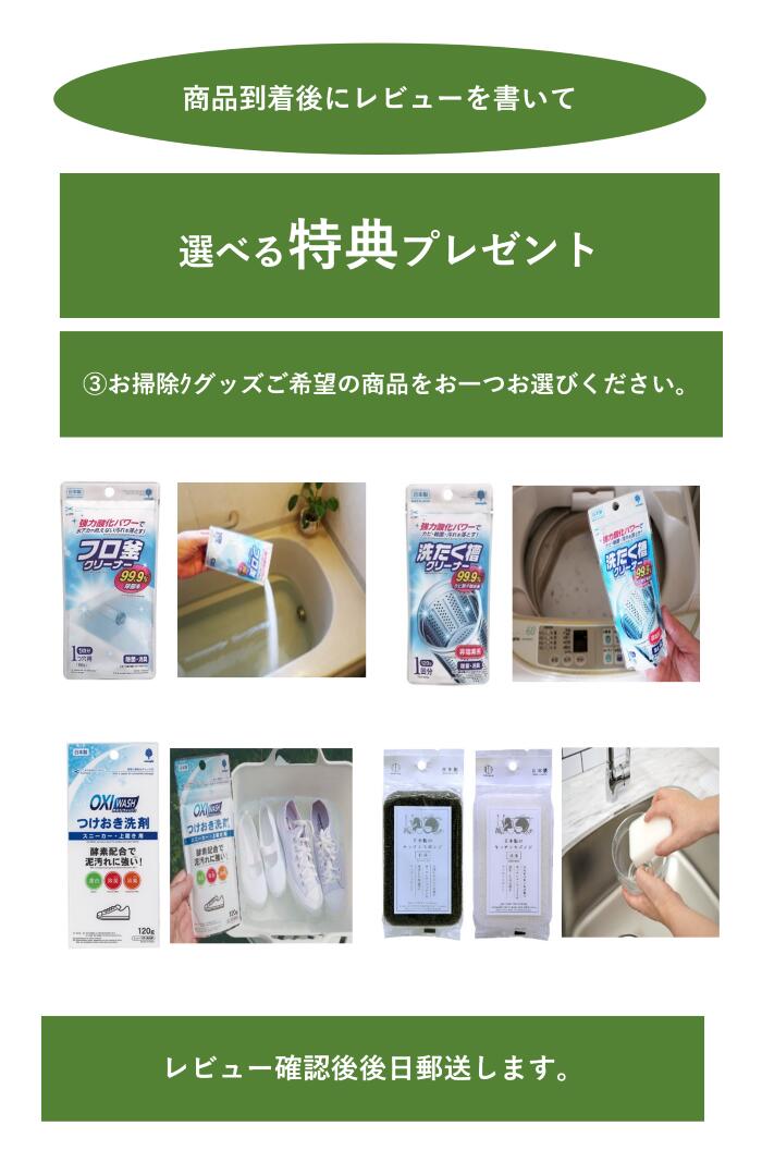 8枚セット KUMON おふろでレッスン お風呂 貼れる レッスン 学習 お風呂場 お風呂用 表 シート 勉強 くもん 公文 公文式 ひらがな 平仮名 カタカナ 片仮名 日本地図 にほんちず 世界 8枚セット KUMON おふろでレッスン お風呂 貼れる レッスン 学習 お風呂場 お風呂用 表 シート 勉強 くもん 公文 公文式 ひらがな 平仮名 カタカナ 片仮名 日本地図 にほんちず 世界