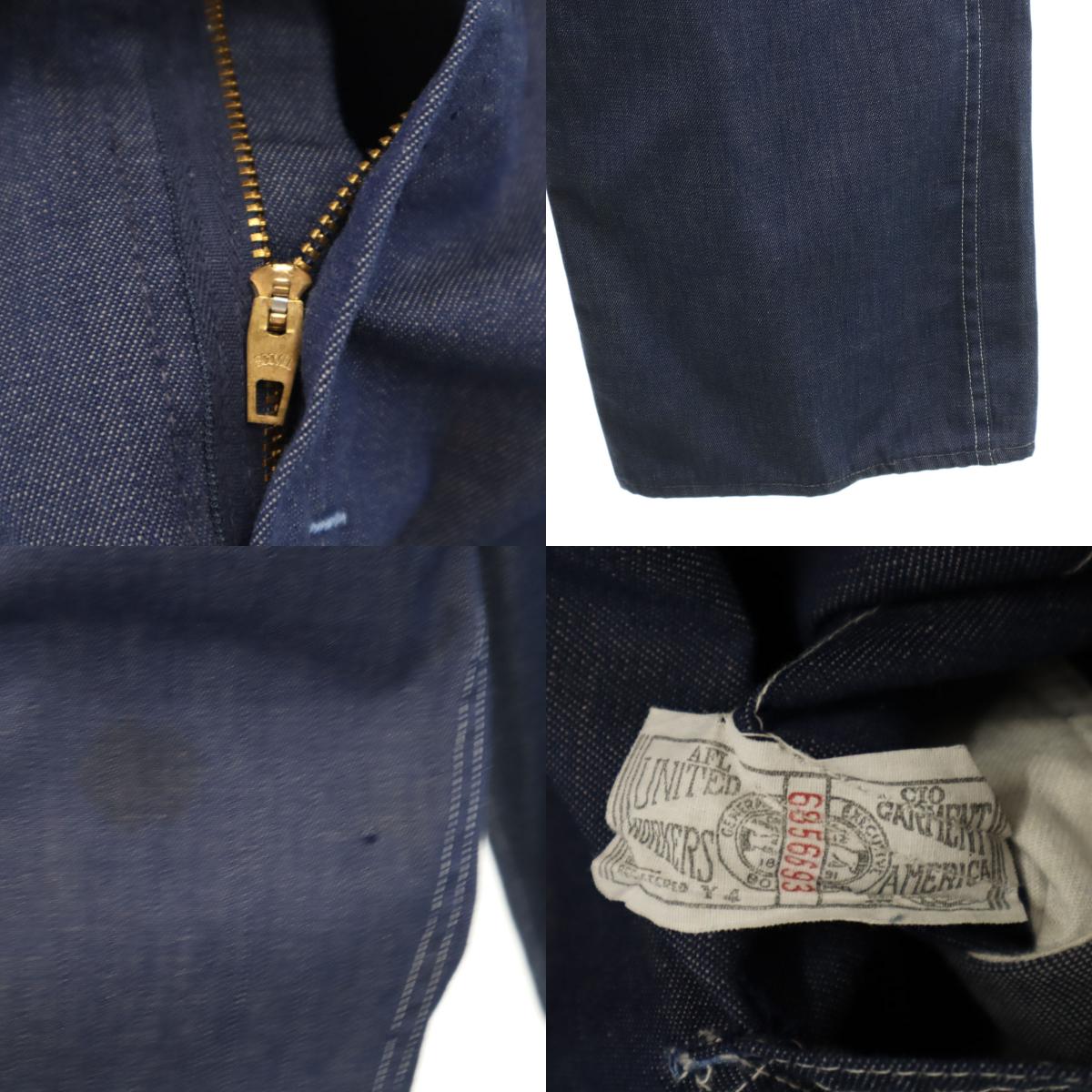 70s 80s ヴィンテージ デニム オーバーオール ネイビー ペインター メンズ 古着 70s 80s ヴィンテージ デニム オーバーオール ネイビー ペインター メンズ 古着