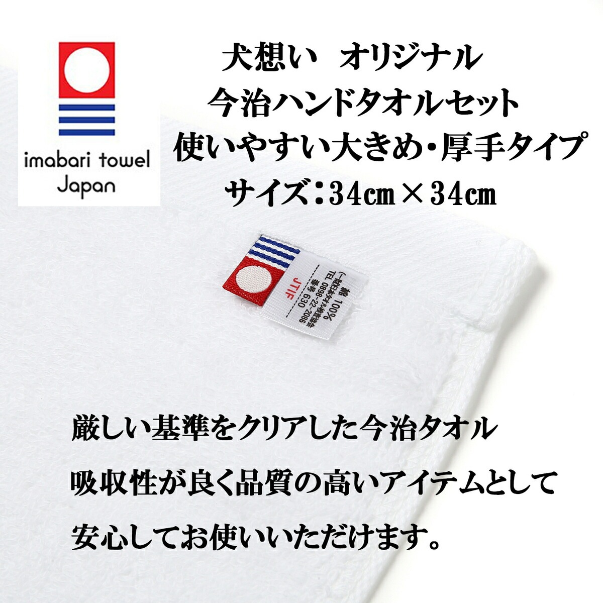 キア オラ ドッグフード ビーフ&レバー 4.5kg【犬想いオリジナル今治ハンドタオルセット】【タオルカラー ホワイト】【正規品】 キア オラ ドッグフード ビーフ&レバー 4.5kg【犬想いオリジナル今治ハンドタオルセット】【タオルカラー ホワイト】【正規品】