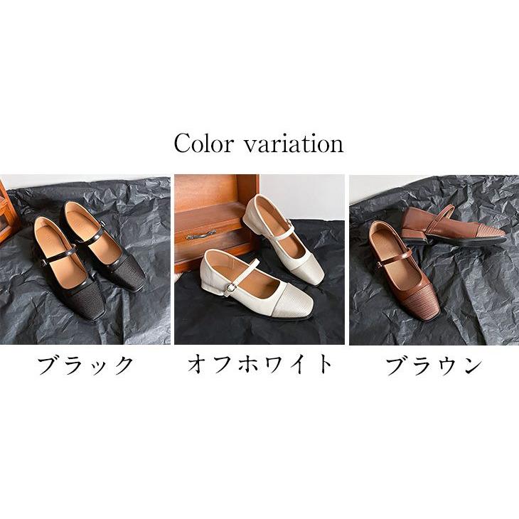 【韓国ins大人気】ローヒール パンプス ストラップ スクエアトゥ ぺたんこ PU フラット 韓国ファッション【k3-mxj5】【予約販売:15-20日】60込 【韓国ins大人気】ローヒール パンプス ストラップ スクエアトゥ ぺたんこ PU フラット 韓国ファッション【k3-mxj5】【予約販売:15-20日】60込