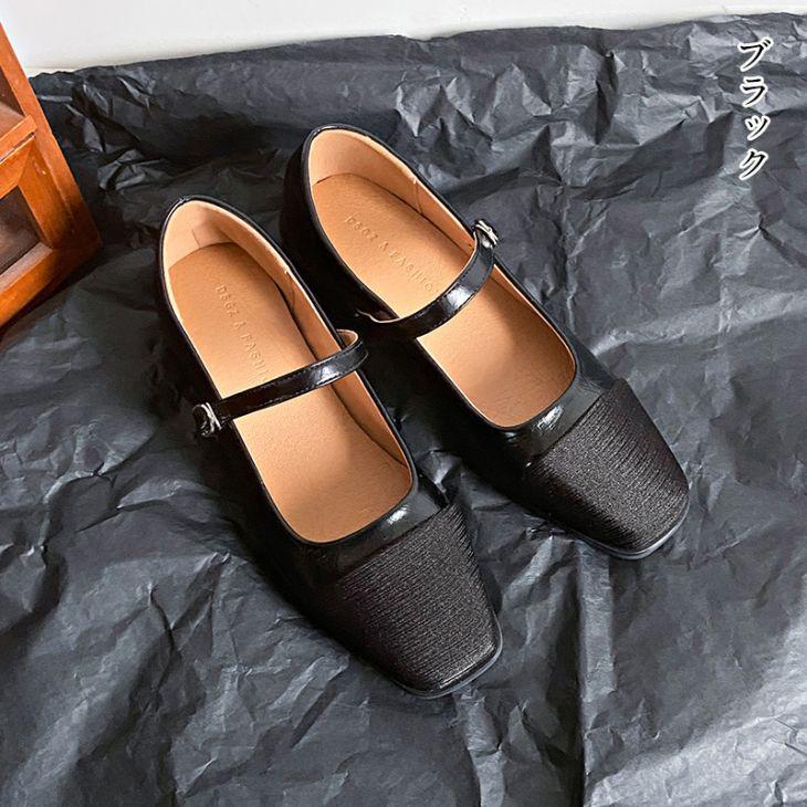 【韓国ins大人気】ローヒール パンプス ストラップ スクエアトゥ ぺたんこ PU フラット 韓国ファッション【k3-mxj5】【予約販売:15-20日】60込 【韓国ins大人気】ローヒール パンプス ストラップ スクエアトゥ ぺたんこ PU フラット 韓国ファッション【k3-mxj5】【予約販売:15-20日】60込