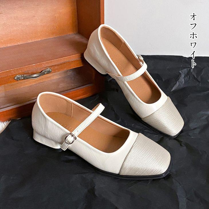 【韓国ins大人気】ローヒール パンプス ストラップ スクエアトゥ ぺたんこ PU フラット 韓国ファッション【k3-mxj5】【予約販売:15-20日】60込 【韓国ins大人気】ローヒール パンプス ストラップ スクエアトゥ ぺたんこ PU フラット 韓国ファッション【k3-mxj5】【予約販売:15-20日】60込