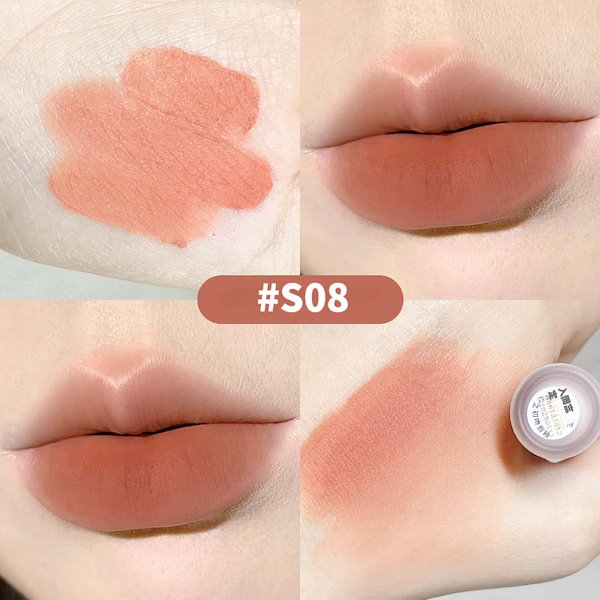 Qoo10] KAKASHOW 【国内即納】 リップ 全50色 リップグ