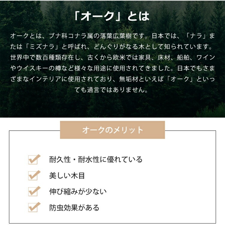ダイニングテーブル 伸縮性 食卓テーブル 北欧 ナチュラル ウッド おしゃれ シンプル 無垢材 ウッド 椅子4脚 モダン ブラウン 北欧スタイル オーク ダイニングテーブル単品 ダイニング5点セット ダイニングテーブル 伸縮性 食卓テーブル 北欧 ナチュラル ウッド おしゃれ シンプル 無垢材 ウッド 椅子4脚 モダン ブラウン 北欧スタイル オーク ダイニングテーブル単品 ダイニング5点セット