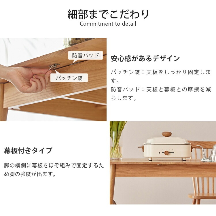 ダイニングテーブル 伸縮性 食卓テーブル 北欧 ナチュラル ウッド おしゃれ シンプル 無垢材 ウッド 椅子4脚 モダン ブラウン 北欧スタイル オーク ダイニングテーブル単品 ダイニング5点セット ダイニングテーブル 伸縮性 食卓テーブル 北欧 ナチュラル ウッド おしゃれ シンプル 無垢材 ウッド 椅子4脚 モダン ブラウン 北欧スタイル オーク ダイニングテーブル単品 ダイニング5点セット