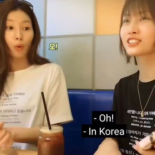 Qoo10] TWICE SANA MOMO tシャツ