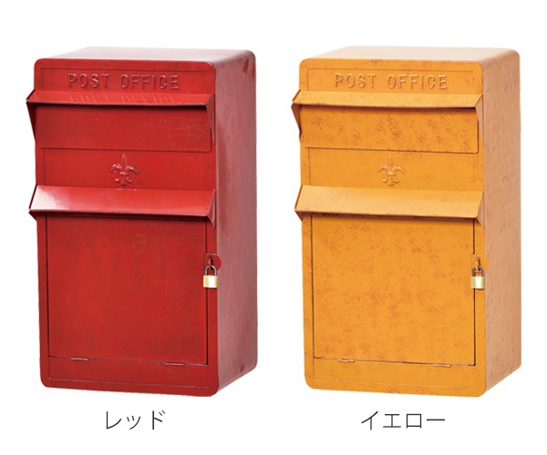 郵便ポスト スリムポスト ヴィンテージ