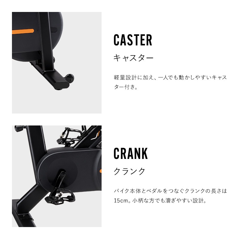 シックスパッド ザ バイク スマート シックスパッド ザ バイク スマート