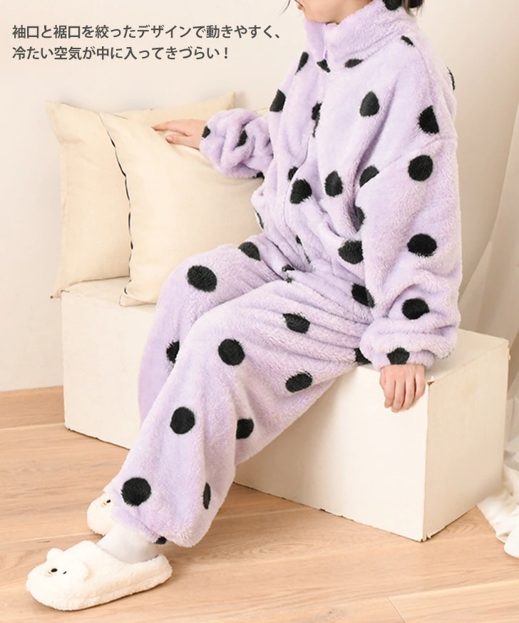 ボアドット柄ルームウェアセットアップ レディース 秋 冬 もこもこ 可愛い 大きいサイズ カジュアル トップス ボトムス 上下 長袖 ハイネック フリース 起毛 大きめ ゆったり あったか 暖かい 防
