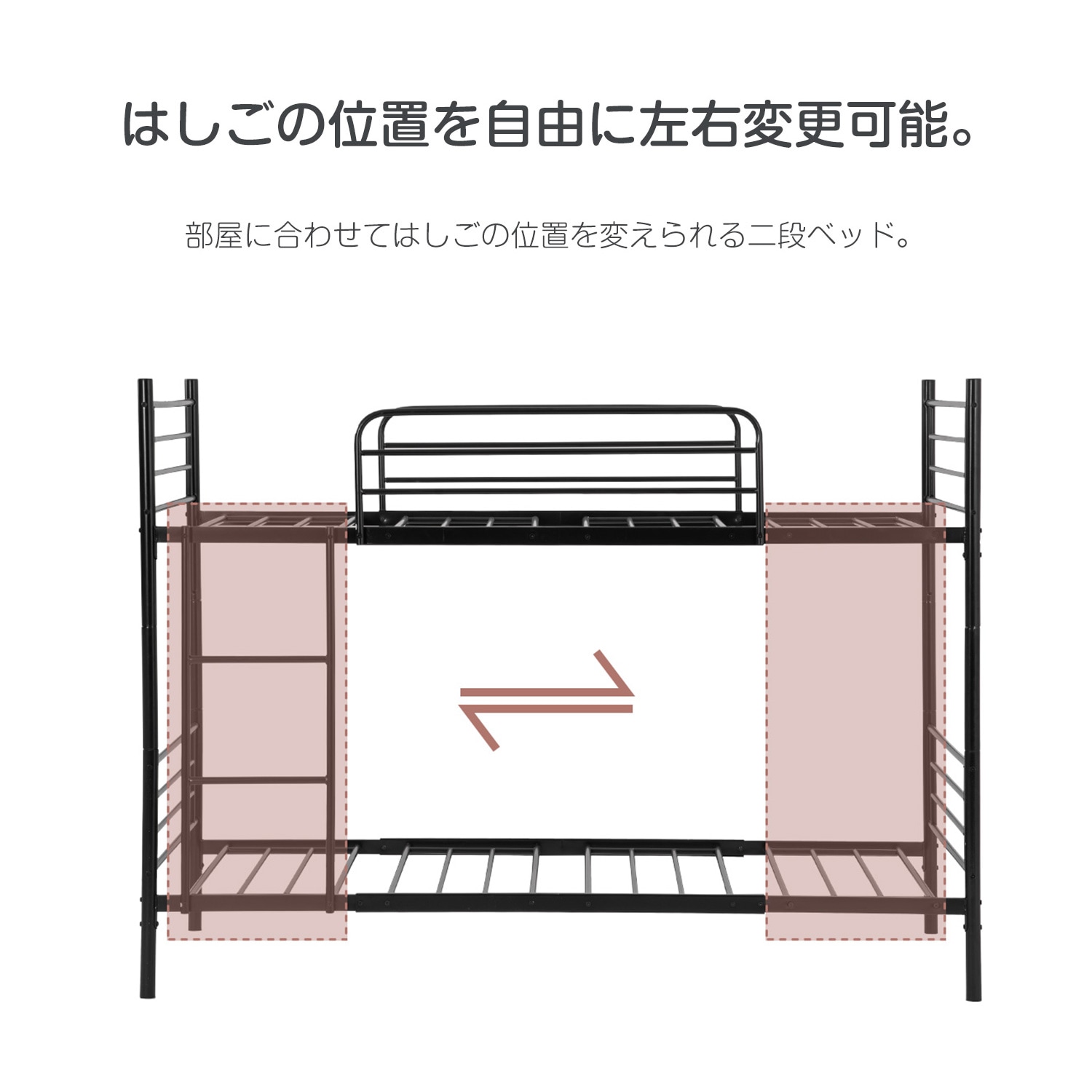 【2段ベッド+パイプベッド セット】【値上げ予定 12月14日~】二段ベッド 2段ベッド スチール 耐震 ベッド シングル パイプベッド 大人用可 子供ベッド 【2段ベッド+パイプベッド セット】【値上げ予定 12月14日~】二段ベッド 2段ベッド スチール 耐震 ベッド シングル パイプベッド 大人用可 子供ベッド