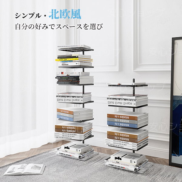 最後の一つリリーホワイト大きい本棚リリージョンブックシェルフ 内祝い】 リリーホワイト本棚リリージョンブックシェルフ白北欧