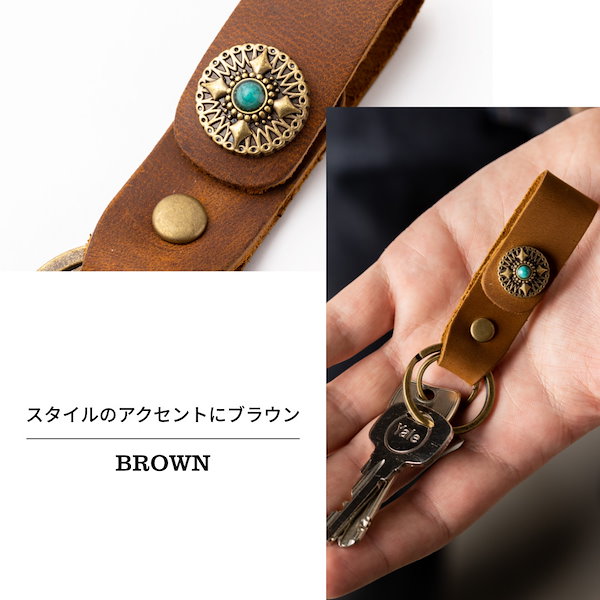 HTC 脆弱 キーホルダー レザー