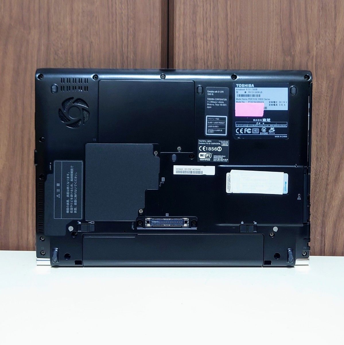 dynabook Corei7 メモリ8GB SSD128GB Windows11 DVD Office2024 Excel Word Webカメラ ノートパソコン 管理番号 T023 dynabook Corei7 メモリ8GB SSD128GB Windows11 DVD Office2024 Excel Word Webカメラ ノートパソコン 管理番号 T023