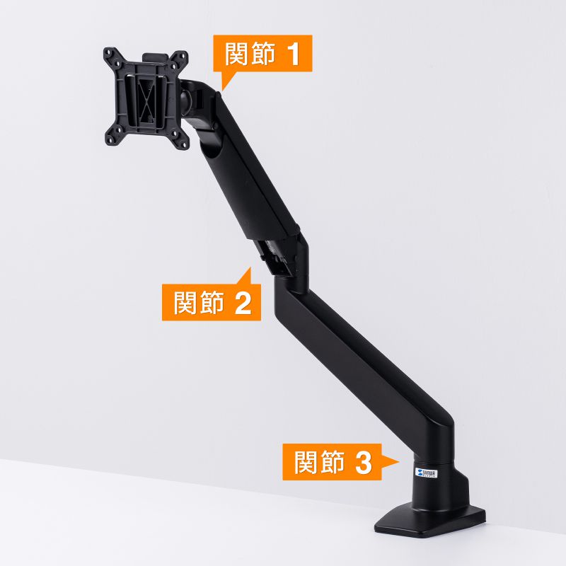 水平垂直多関節液晶モニターアーム ブラック CR-LA1301BKN2