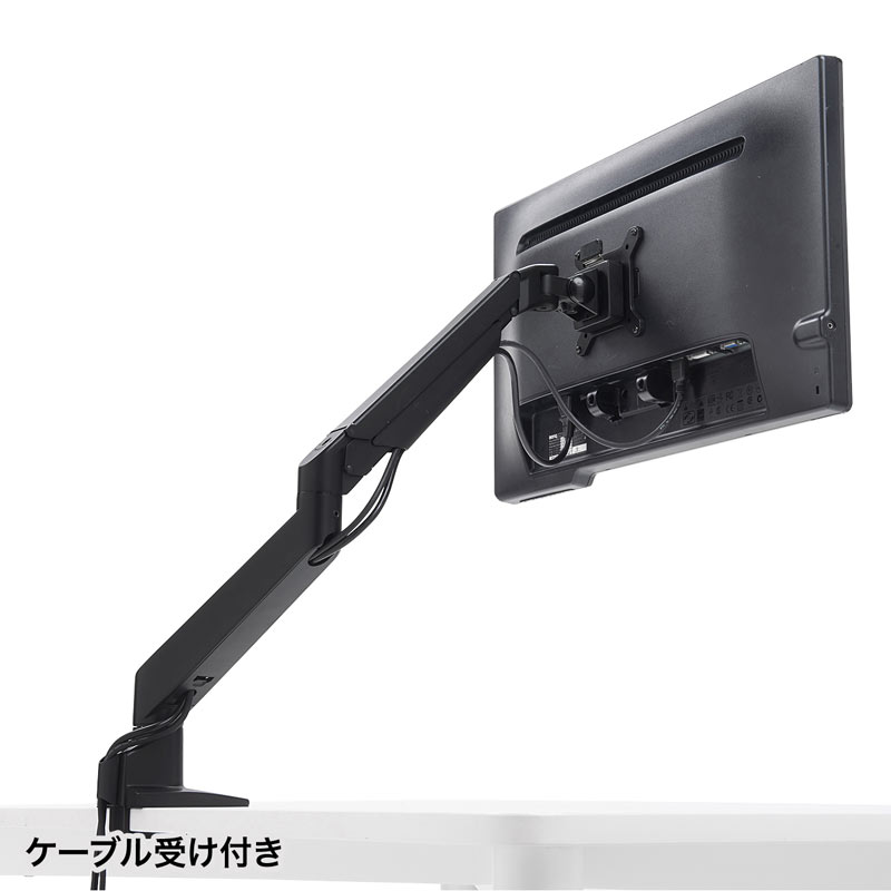水平垂直多関節液晶モニターアーム ブラック CR-LA1301BKN2