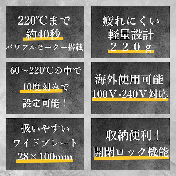 P-UPエクステラ ケミストリー テラヘルツ×シルクコート P-UPエクステラ ケミストリー テラヘルツ×シルクコート