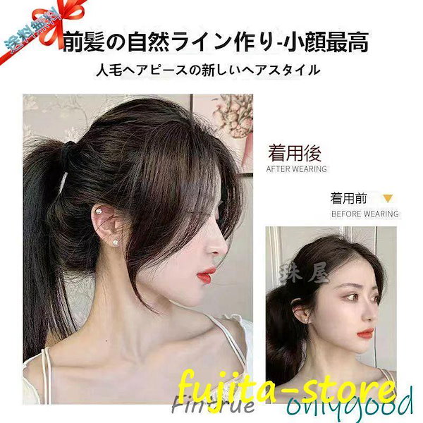 ウィッグ 新品中古 パーツ込み 30点以上 まとめ売り ※新品11点3万相当 ウィッグ 新品中古 パーツ込み 30点以上 まとめ売り ※新品11点3万