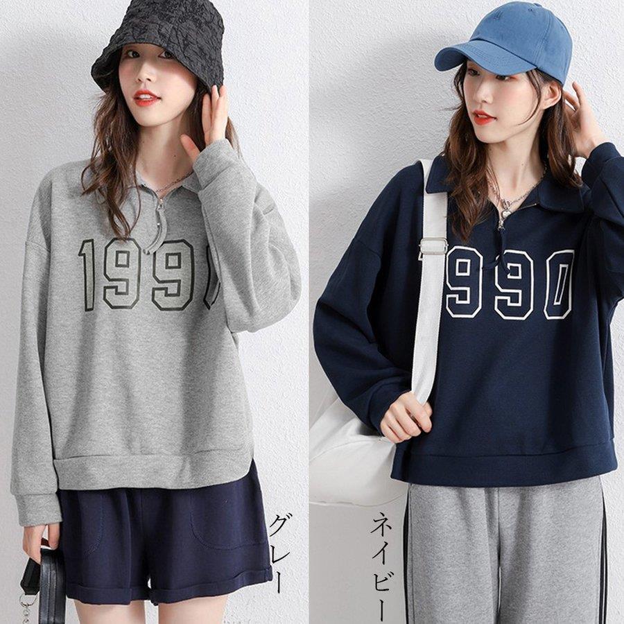 トレーナー カレッジロゴ レディース秋 バレンタイン プレゼント